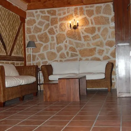 호텔 La Casona De Dona Petra 3*