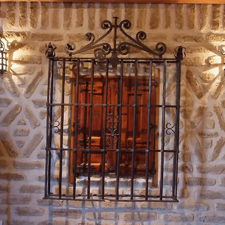 Ξενοδοχείο La Casona De Dona Petra 3*