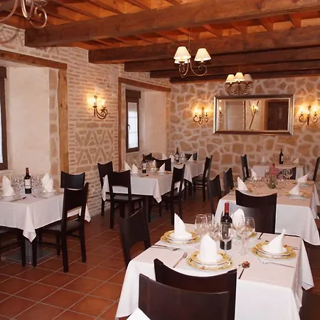 La Casona De Dona Petra Villarmentero de Campos